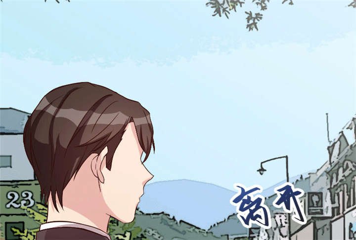 第30章：她和平时不一样