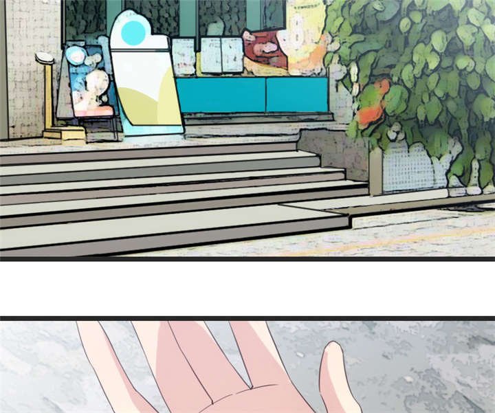 第31章：舆论的压力