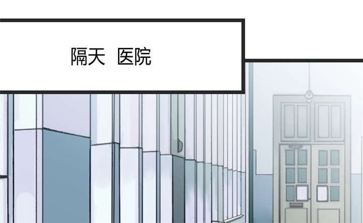 第31章：舆论的压力