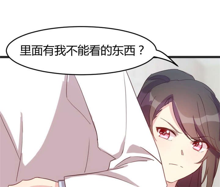 第31章：舆论的压力