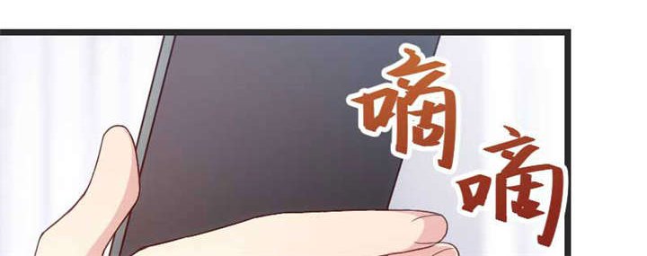 第31章：舆论的压力