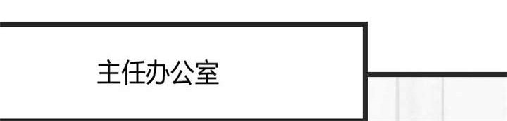 第31章：舆论的压力
