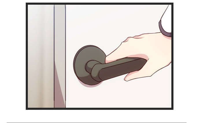 第32章：我想娶你