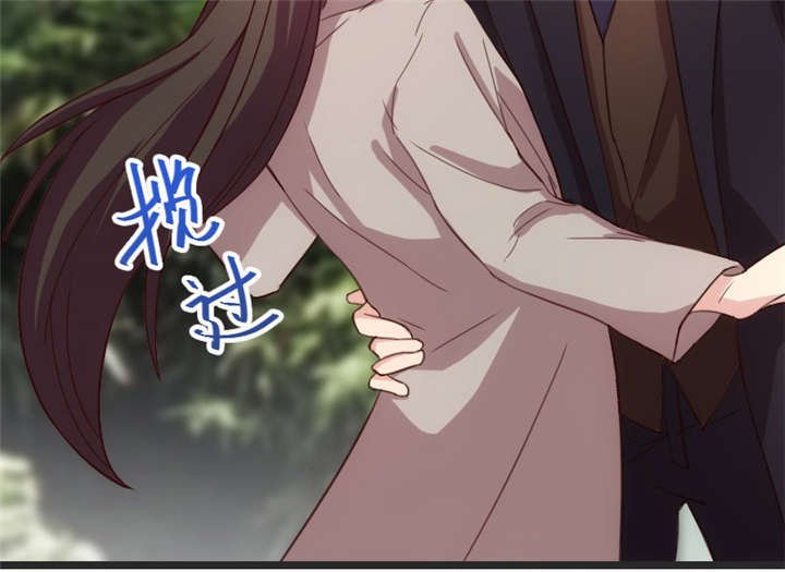 第32章：我想娶你