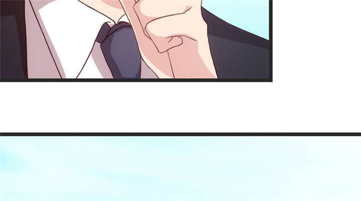第33章：你怎么不去死！