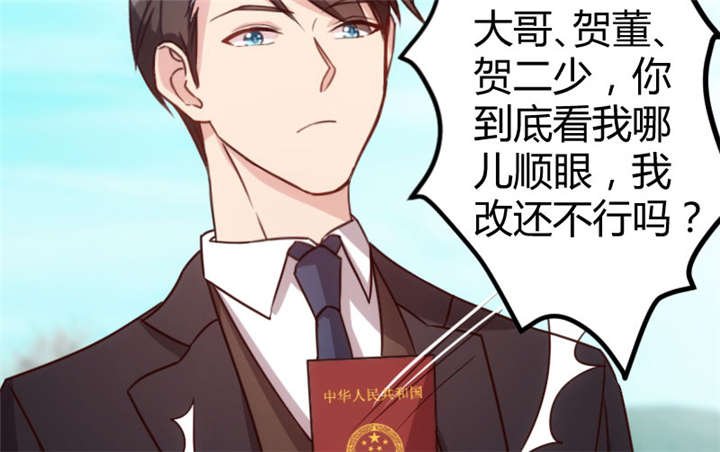 第34章：最棒的老妈