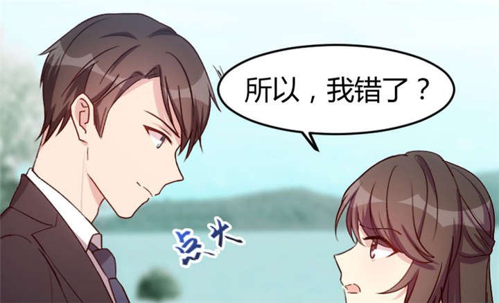 第34章：最棒的老妈
