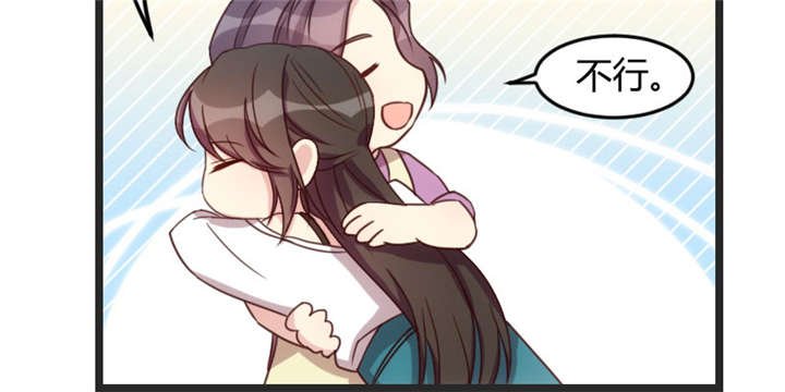第34章：最棒的老妈