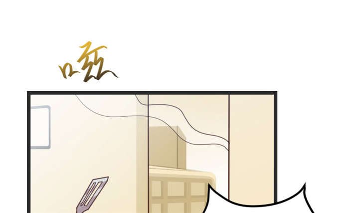 第34章：最棒的老妈