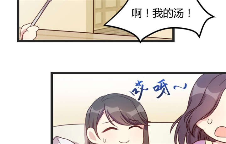 第34章：最棒的老妈