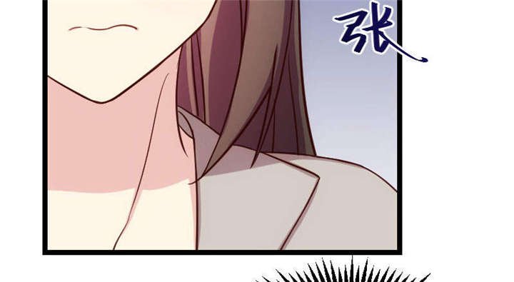 第36章：我要和你过一辈子