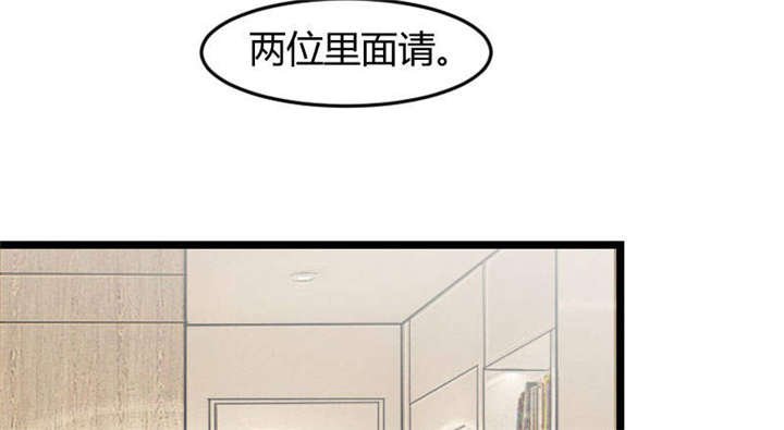 第36章：我要和你过一辈子