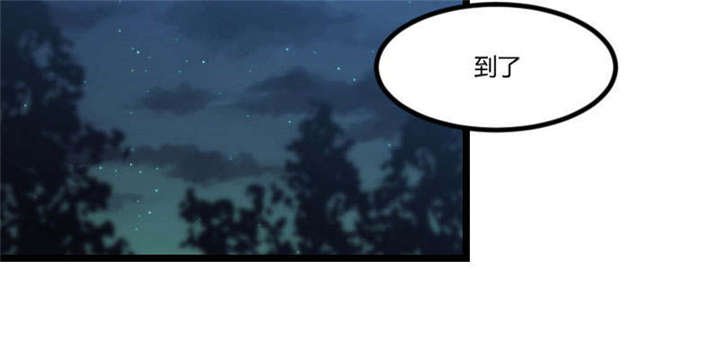 第37章：抱紧土豪的大腿吧