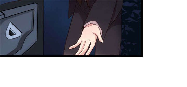 第37章：抱紧土豪的大腿吧
