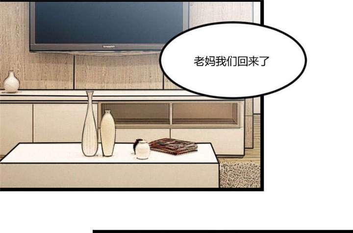 第38章：见父母