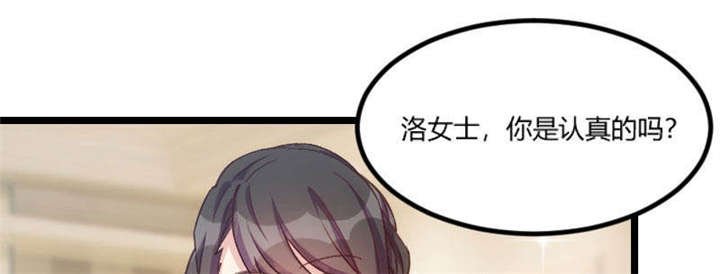 第38章：见父母