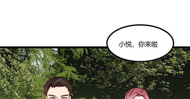 第39章：尊重