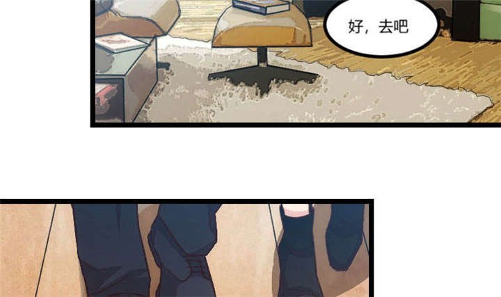 第39章：尊重