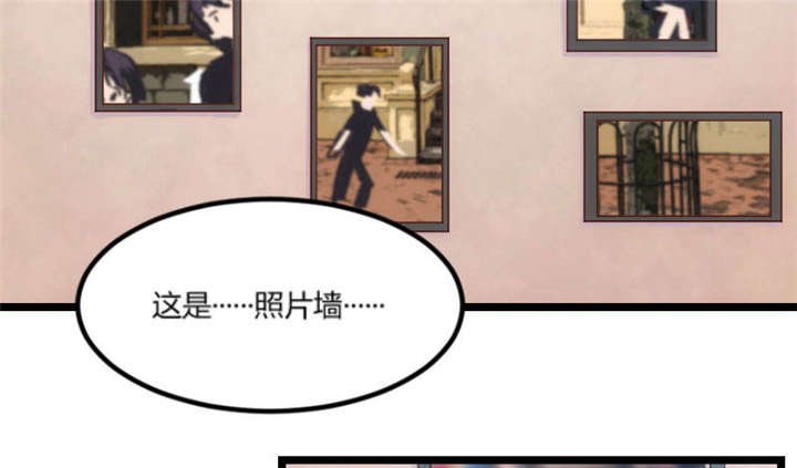 第39章：尊重