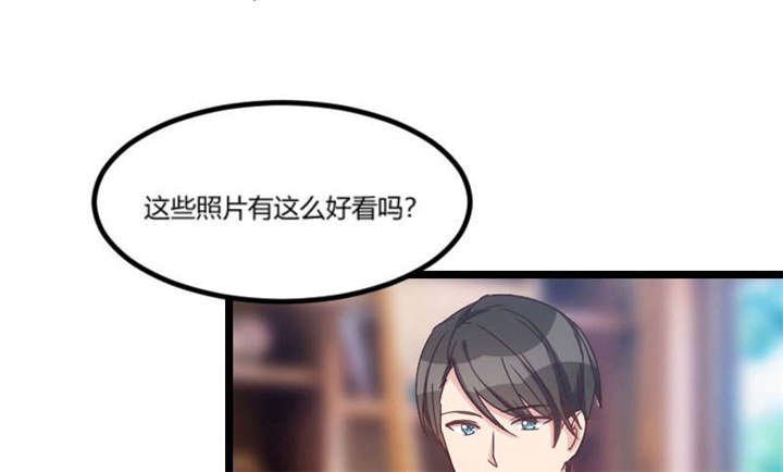 第39章：尊重