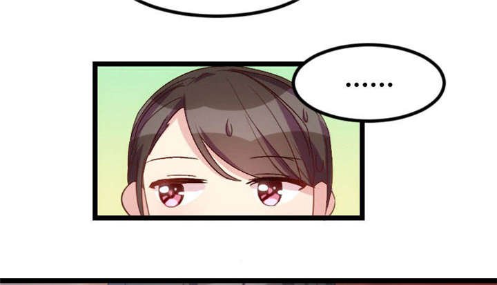 第39章：尊重