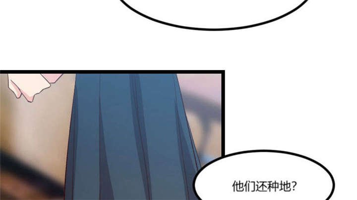 第39章：尊重