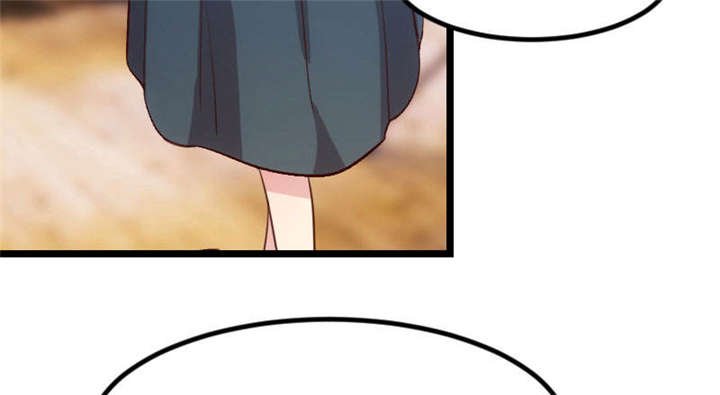 第39章：尊重