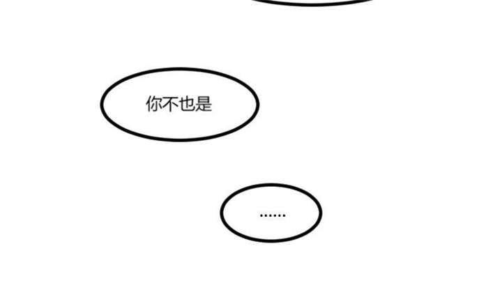 第39章：尊重