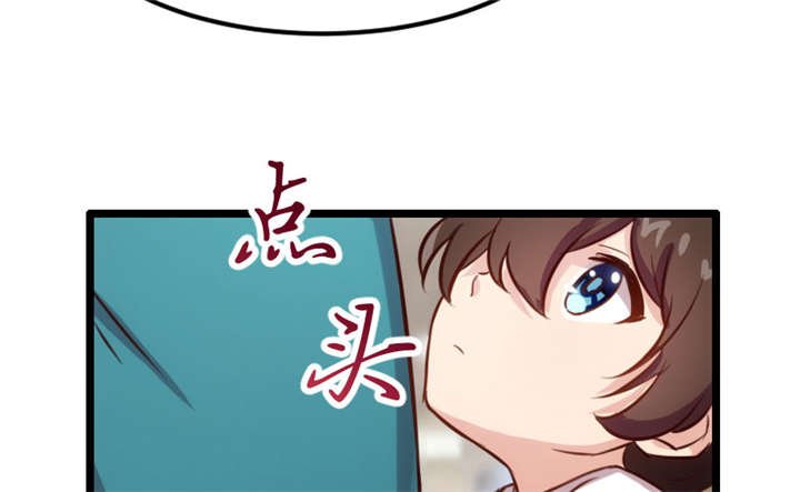 第4章：怎么回事？