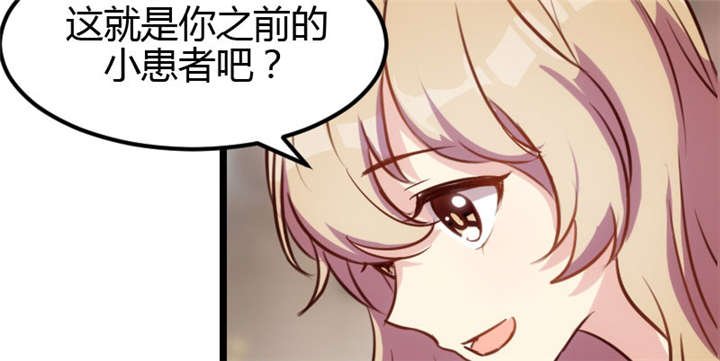 第4章：怎么回事？