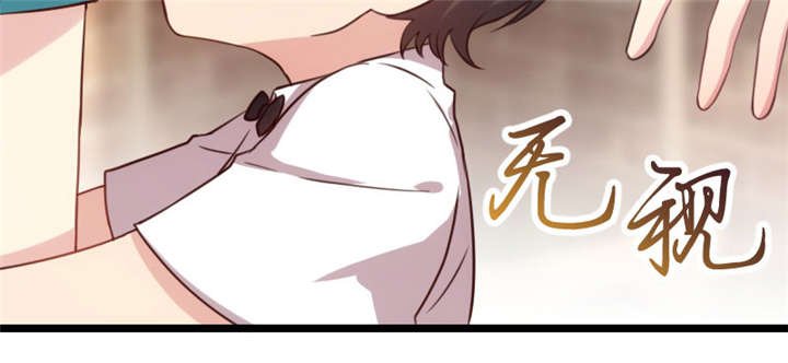 第4章：怎么回事？