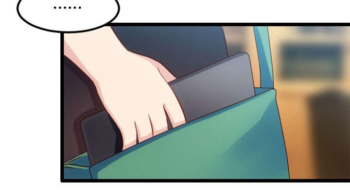 第4章：怎么回事？