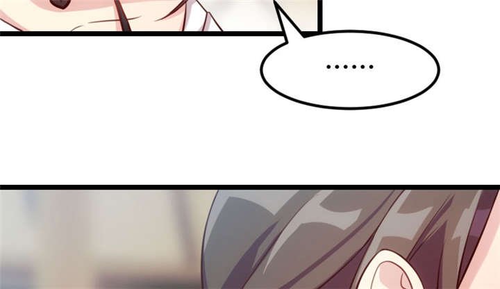 第4章：怎么回事？
