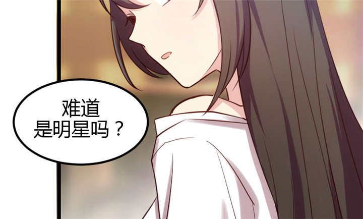 第4章：怎么回事？