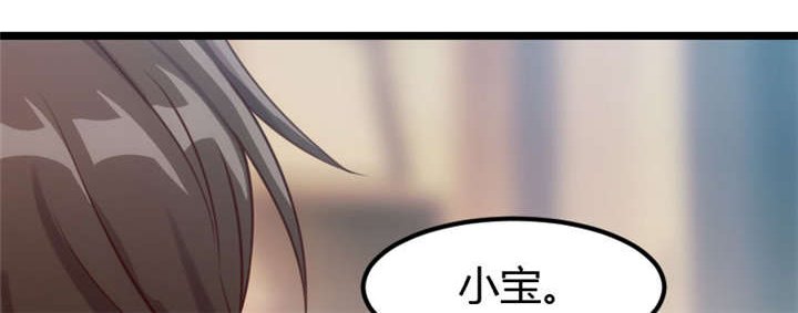 第4章：怎么回事？