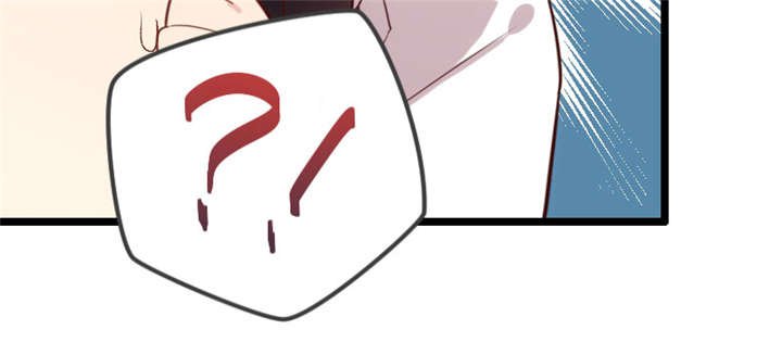 第4章：怎么回事？
