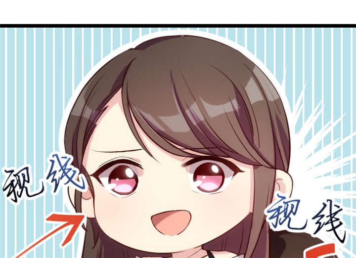 第4章：怎么回事？