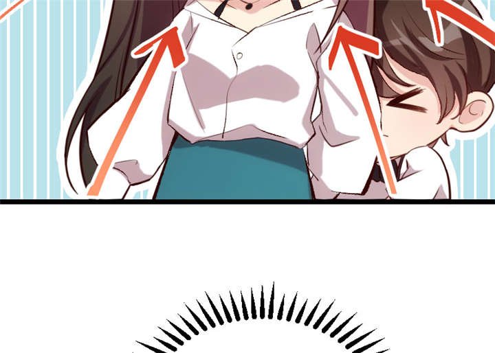 第4章：怎么回事？