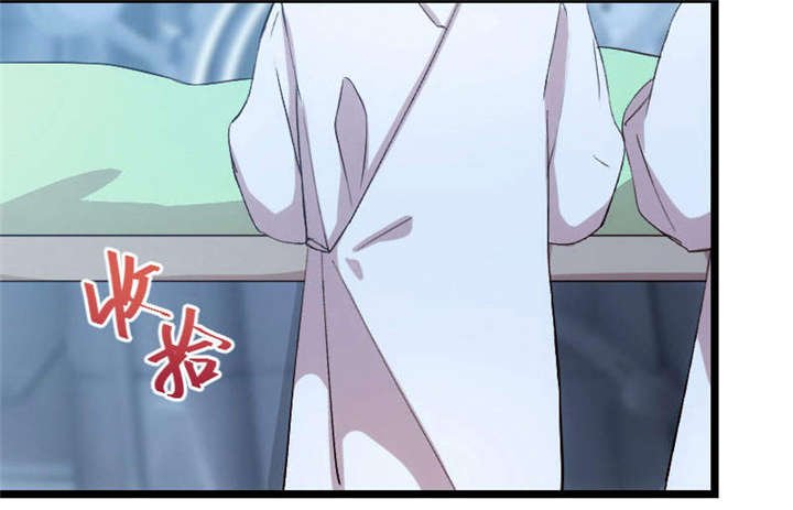 第40章：前男友的纠缠