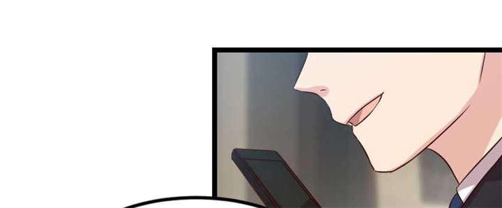第41章：太有钱就是这点不好