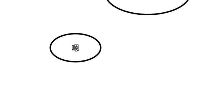 第41章：太有钱就是这点不好