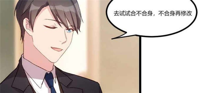 第41章：太有钱就是这点不好
