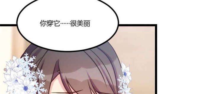 第41章：太有钱就是这点不好