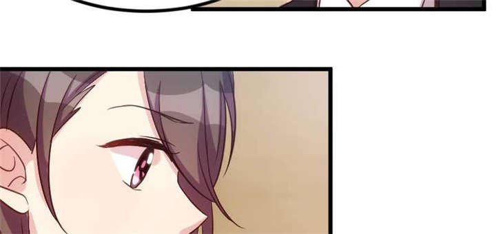 第42章：定日子