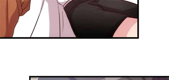 第42章：定日子
