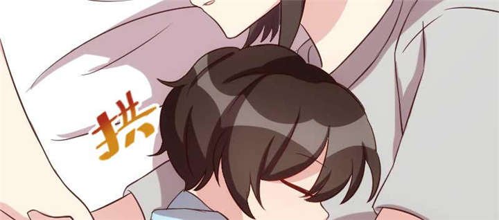 第42章：定日子