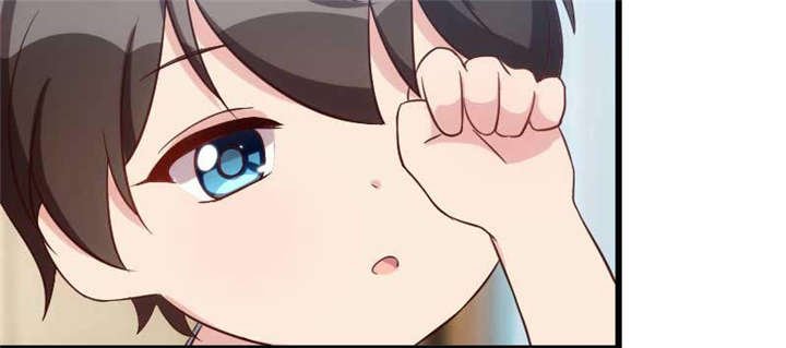 第42章：定日子