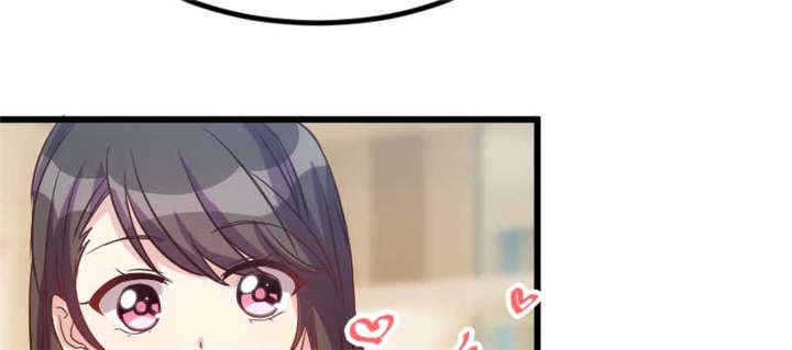 第42章：定日子