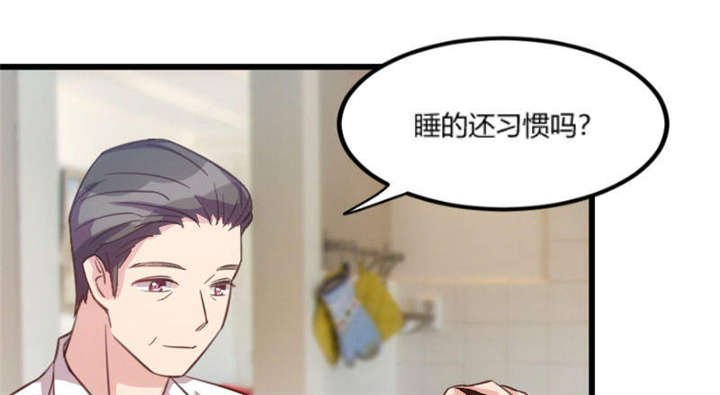 第43章：带小宝上班