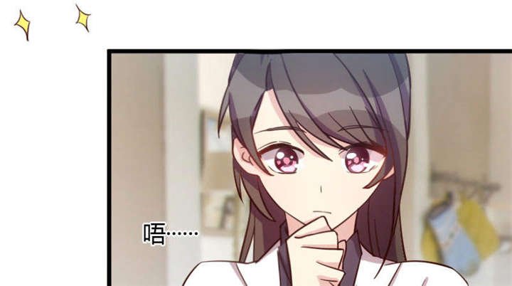 第43章：带小宝上班